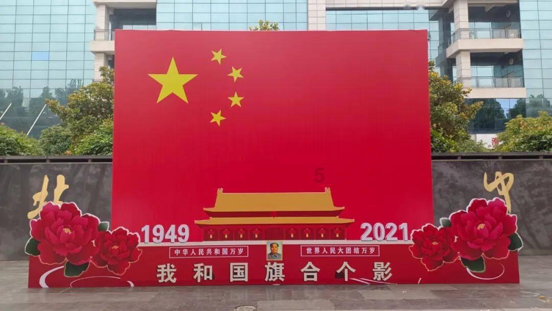 女生英文名Eve游戏画面